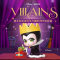 Villain Blind Box